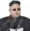 kim-cool