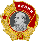 order-of-lenin